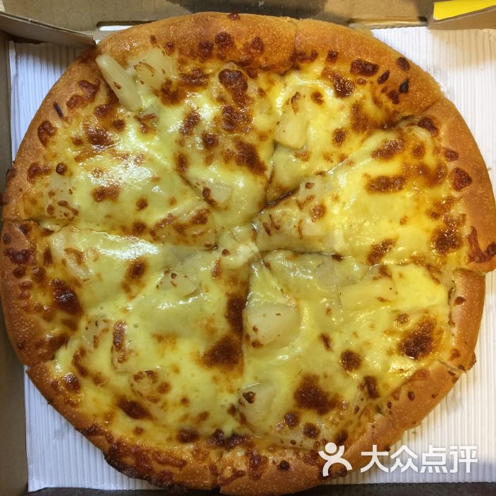 千尊比萨(杏林店)-榴莲比萨图片-厦门美食-大众点评网