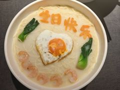 -锦府园·新台州菜(合生汇店)