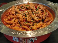 -昆百大泰业城