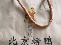 -清真•蜀风园(丁字沽总店)