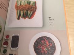 -六千馆(花都店)