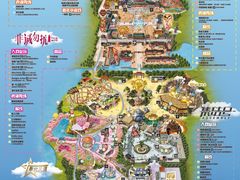 -海合安苏州阳澄半岛乐园