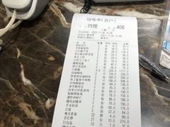 -海景壹号大酒店(惠钱路店)