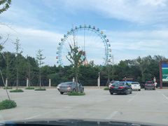 -南戴河国际娱乐中心