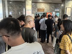 -清真马杰山牛肉汤馆