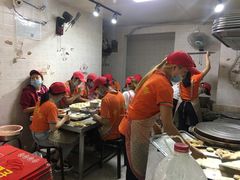 -矮子馅饼(贵阳总店)