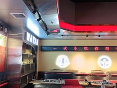 -蛙宴·美蛙火锅基地(万象城店)