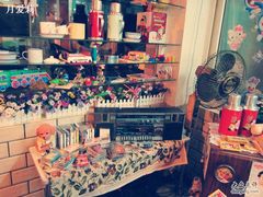 -做了不起的80后