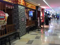 -鹏欣水游城