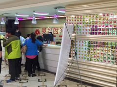 -美好时光量贩欢唱城(汇金商贸城店)