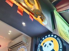 -大熊熊螺蛳粉(埌西店)