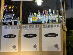 -大青树咖啡(大理古城店)