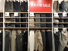 -优衣库(北京首开福茂宋家庄购物中心店)