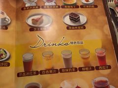 -炙烧战斧牛排餐厅(中山路动壹店)