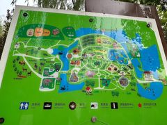 -天津市动物园