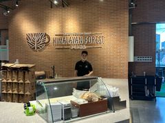 -喜马拉雅森(运河汇1958店)