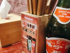 -李炮称盘麻辣烫(无锡荟聚店)