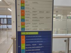 -中国人民解放军空军特色医学中心(空军总医院)