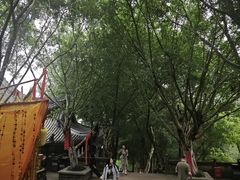 -丰都鬼城名山景区