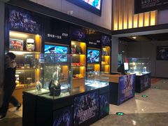 -万达影城(中茂城IMAX店)
