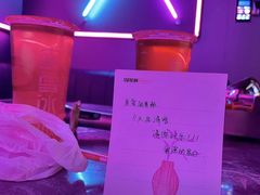 -星聚会KTV(苏州尹山湖歌林公园店)