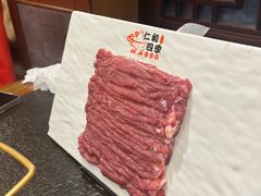 -仁和四季涮肉馆(天坛南门店)