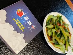 -夜猫子串吧·龙虾.江西小炒(万塘路店)