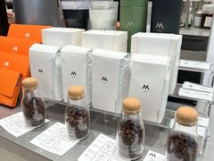 -M Stand(南京新街口金鹰店)