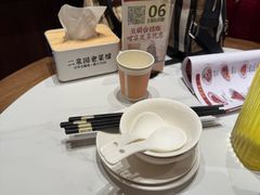-二泉园老菜馆·百年无锡菜