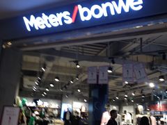 -metersbonwe(中华城店)