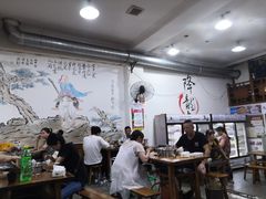 大堂-盖帮鳝鱼串串(东郊记忆店)