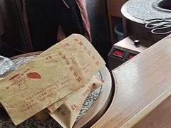 -户部巷小吃(中商徐东平价广场店)