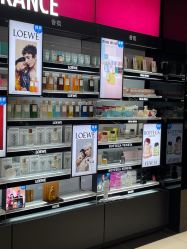 -丝芙兰Sephora