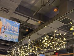 -AK47烤羊腿串吧(柳浪家园店)