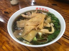 -肆姐面粉馆(坡子街店)