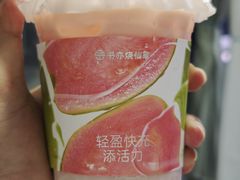 -天河体育中心游泳馆