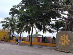 -海角城白海豚浪漫海滩