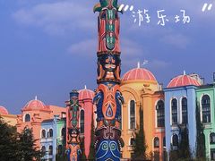 -杭州乐园