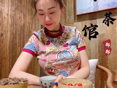 -邈墨茶馆(大兜路1号店)