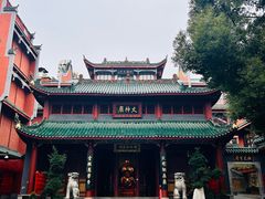 -火宫殿·小吃王国(坡子街店)