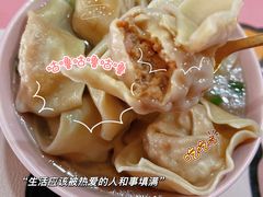 -梦花街馄饨店(中华苑店)
