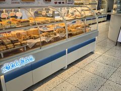 -心乐生活新鲜屋(星海广场店)