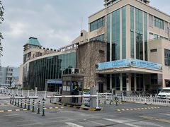 -复旦大学本部-食堂