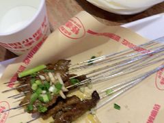 -怪噜范·老贵阳街头名小吃(鸿通城店)