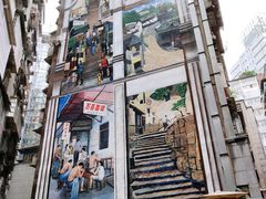 景观位-万县面馆(高笋塘店)