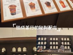 -长江路历史文化街区