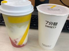 -7分甜(苏州中心店)