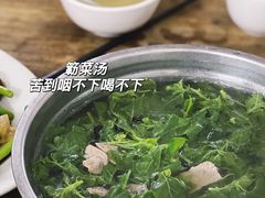 -和平饭店(南兴路店)