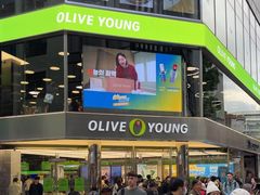 -Olive Young(明洞旗舰店)