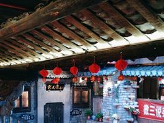 -徽三说·土徽菜·中国徽菜连锁品牌(阳湖总店)